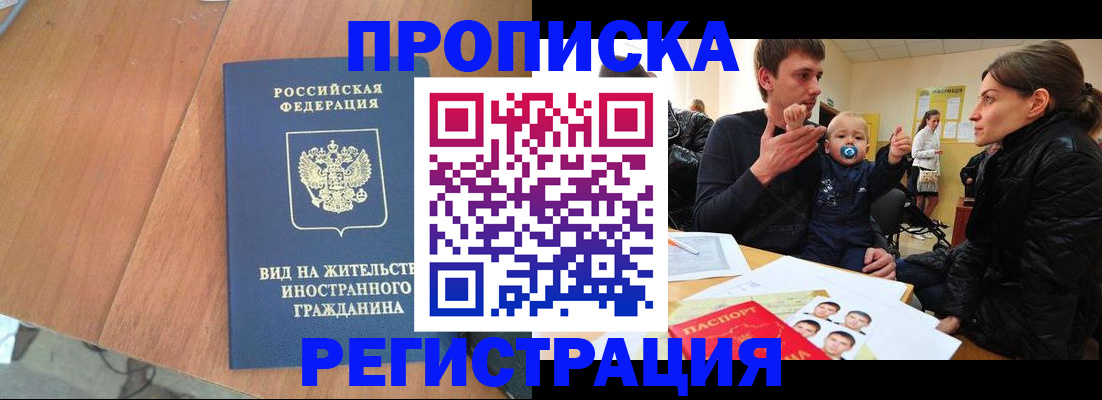 форма 3 в Дедовске
